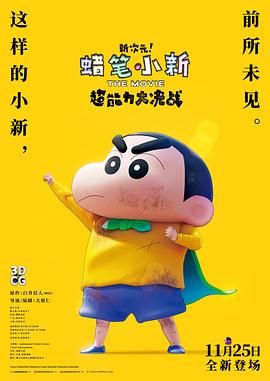 日日网